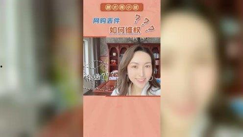 陈小姐深圳最新爆料视频,揭秘城市热点事件