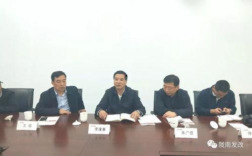 陇南都市爆料最新消息,揭秘当地热点事件背后的真相