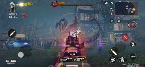 异变狂潮最新爆料视频下载,揭秘神秘异变背后的惊天秘密