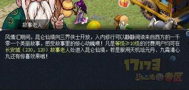 最新爆料夜,最新爆料揭开神秘面纱