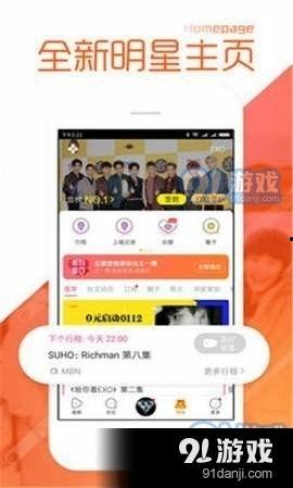 全国黑料爆料网站大全最新,网络舆论监督的新动向