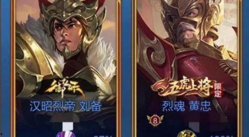 老虎皮肤优化最新爆料,老虎皮肤进化新发现，科技助力生物奥秘探索