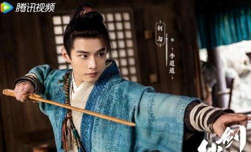 李逍遥最新爆料视频,幕后真相大起底！