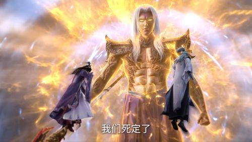 仙逆剧情最新爆料,神秘势力崛起，主角命运再起波澜