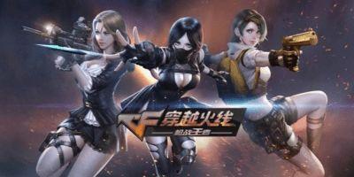 穿越火线国际服最新爆料,神秘武器登场，战场格局再起风云