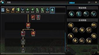 最新流萤技能爆料,神秘力量觉醒，战力再升级！