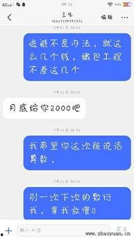 爆料宝盒贴吧最新版,功能升级，用户体验再升级！