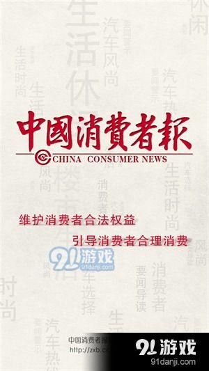 爆料最新热点新闻事件,XX事件背后的真相与影响