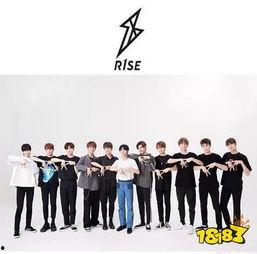 r1se最新爆料,揭秘偶像团体背后的故事与成长