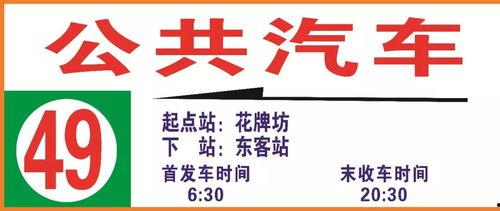 封丘砖价最新爆料,价格波动揭秘，市场动态一览无余