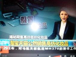 张奕凡最新爆料新闻,揭秘娱乐圈惊人内幕！