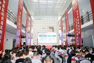 襄阳鞋厂最新爆料招聘,诚邀精英共筑品质未来