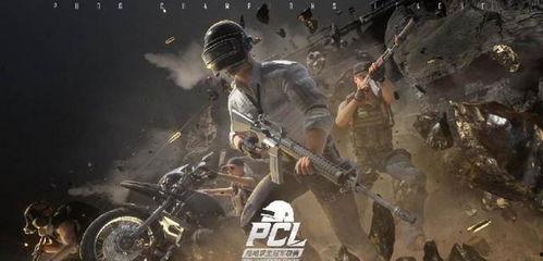 吃鸡红装爆料最新马皮,最新马皮生成技术震撼来袭！