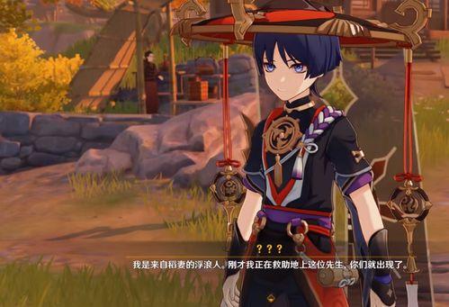 原神3散兵最新爆料,神秘新角色首曝，神秘力量觉醒，冒险即将开启！