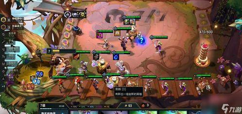 云顶之弈s12最新爆料,新元素崛起，神秘爆料揭示全新游戏格局