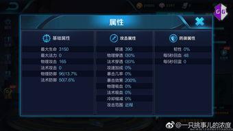 时序新皮肤爆料最新,探寻未来科技与时尚的完美融合