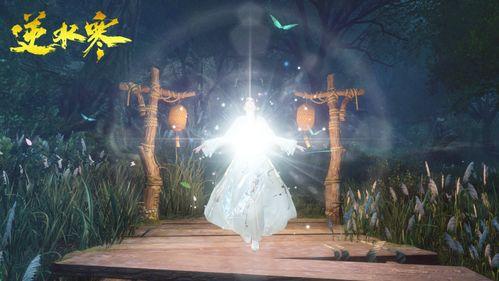 逆水寒最新爆料技能,技能革新，江湖再起风云