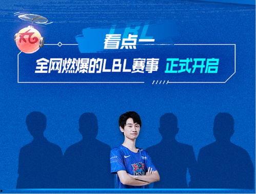 爆料转会期最新进展直播