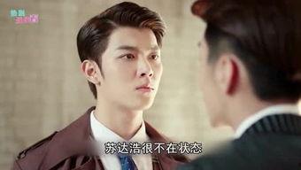 黑哥最新爆料,最新爆料背后的惊人真相