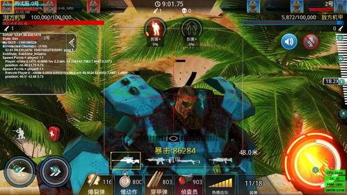 吃瓜爆料联盟最新版本更新内容,揭秘娱乐圈最新动态，海量爆料等你来探