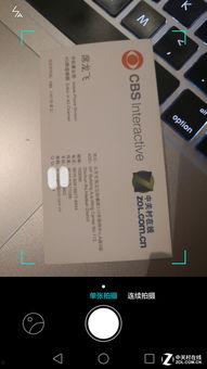 华为系统最新爆料nxt,NXT版本引领智能科技新潮流