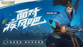 踏歌爆料视频大全最新,揭秘娱乐圈幕后故事