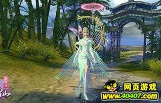 逆水寒新时装手游爆料最新蝴蝶,华丽蜕变惊艳登场