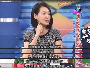 s姐最新爆料,揭秘娱乐圈最新热点事件内幕