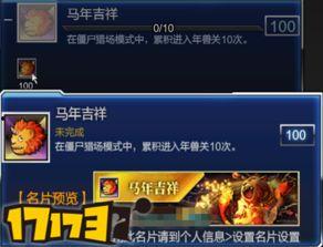 六月游戏爆料最新消息视频,新游预告、玩法揭秘，精彩内容抢先看！