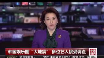 王小慧最新爆料,揭秘娱乐圈不为人知的秘密