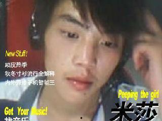 爆料直播大叔视频大全最新,揭秘爆料直播大叔热门视频背后的故事